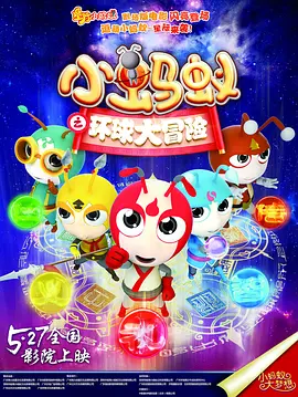 亚洲一区二区高清
